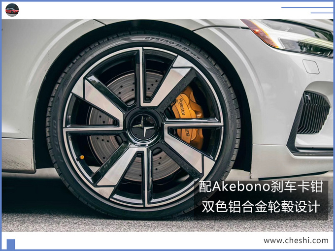 9月上市!Polestar 1官图正式发布,预售145万,比奔驰AMG GT贵