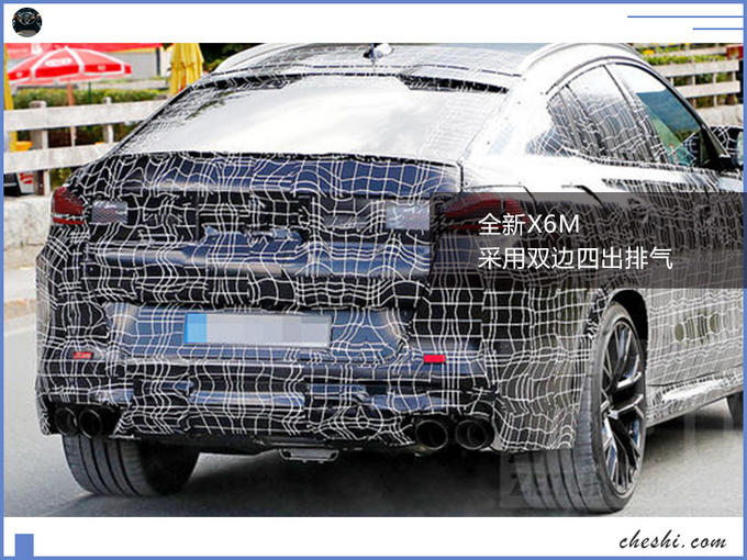 GLS63的对手来了,2020款宝马X6M谍照,多个M比X6贵100万