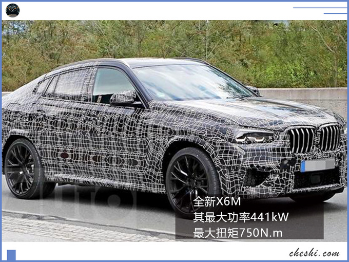 GLS63的对手来了，2020款宝马X6M谍照，多个M比X6贵100万