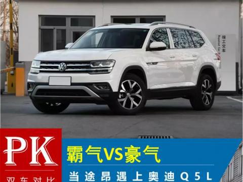 近期“50-70万德系车“动态汇总，都在这个专题里