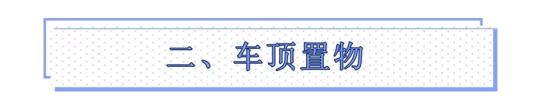 7个违章陷阱,80%中国司机都容易中招,12分不够扣!