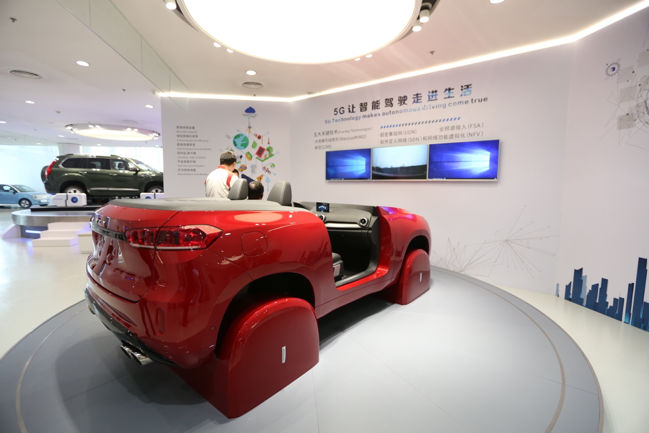 5G时代，长城汽车寻觅“唯一出路”