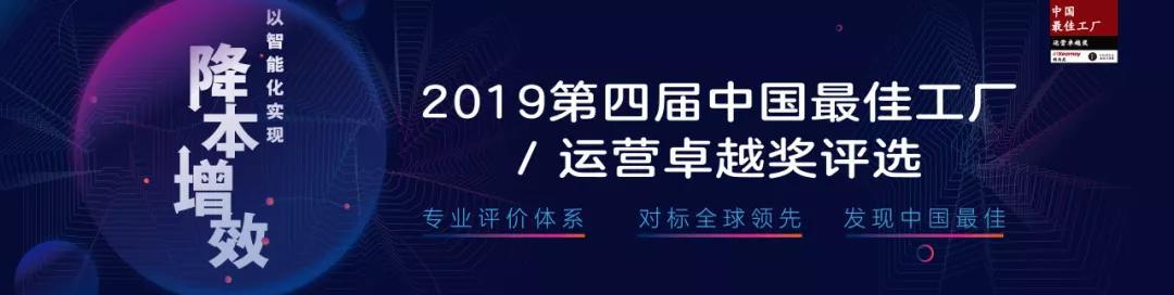 双积分政策修订,油电混动的春天要来了?