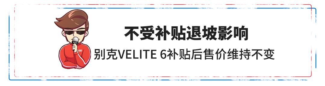 【新闻】最高3.31万，特斯拉多车官降！还有好几款帅气新车曝光了