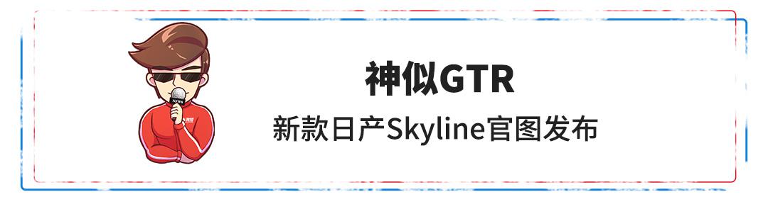 【新闻】最高3.31万，特斯拉多车官降！还有好几款帅气新车曝光了