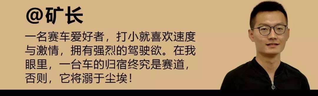 迈巴赫除了贵,你还知道什么?
