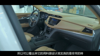 操控能令你快乐,但舒适才是过日子的选择?