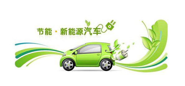 “特种设备节能经验”从地区向全国各地输出