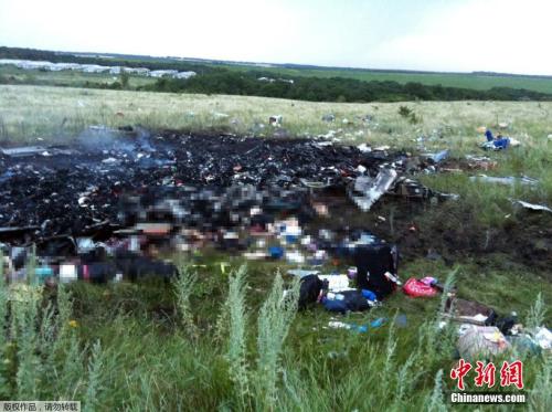 马航MH17空难五周年：4人被控谋杀 真相到底是啥