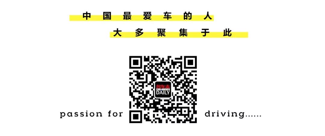 法拉利与宾法:和则一团火,分则满天星