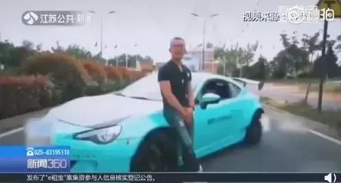 穿拖鞋开车,司机驾SUV失控,横冲闹市致3死10伤