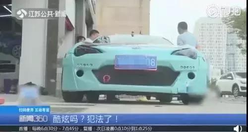 穿拖鞋开车,司机驾SUV失控,横冲闹市致3死10伤