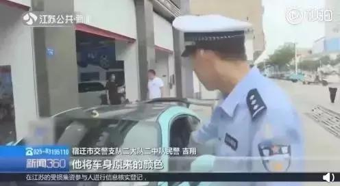 穿拖鞋开车,司机驾SUV失控,横冲闹市致3死10伤