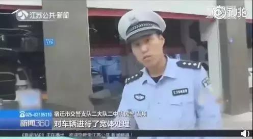 穿拖鞋开车,司机驾SUV失控,横冲闹市致3死10伤