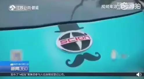 穿拖鞋开车,司机驾SUV失控,横冲闹市致3死10伤