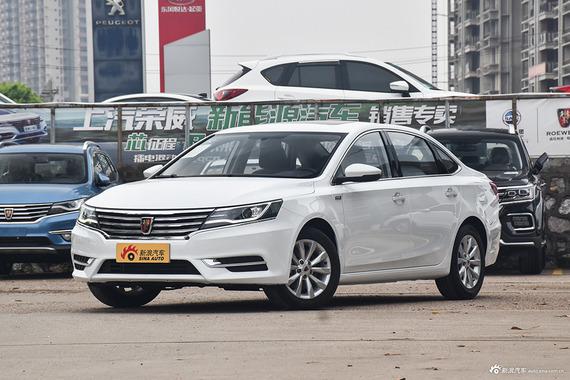 这里有“荣威i6“的最新资讯请不要错过