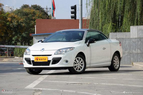 “雷诺梅甘娜“有新的文章更新，请注意查收