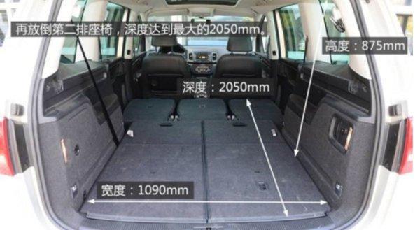 10款后座放倒全平的车,后排放倒可以睡觉的车