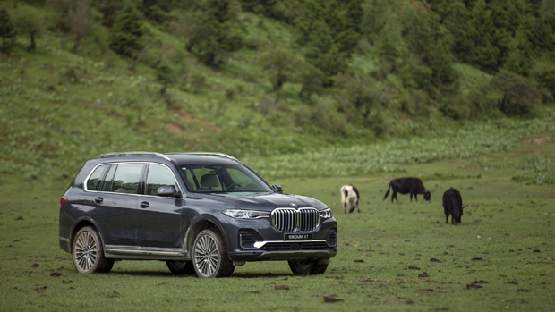 创新BMW X7与新BMW 7系写意香格里拉