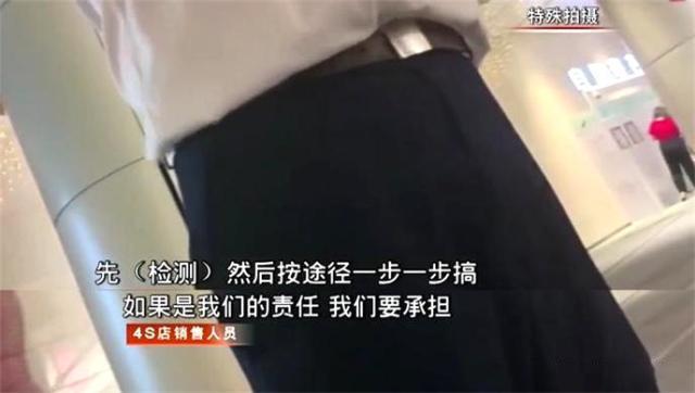 深圳女士花59万提奔驰GLC,开出4S店15分钟轮胎掉了!