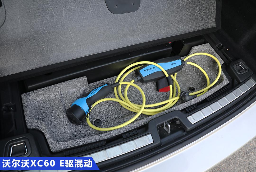 来自哥德堡的双向偏执狂,把动力与节能捆在了一起