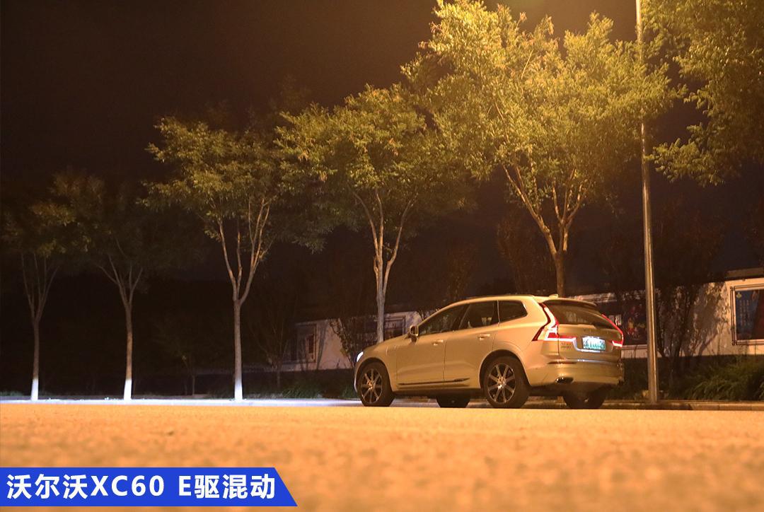 来自哥德堡的双向偏执狂,把动力与节能捆在了一起