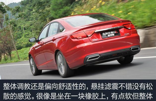 自主品牌销量前三的秘密 10万元1.5T还可以选装48V轻混
