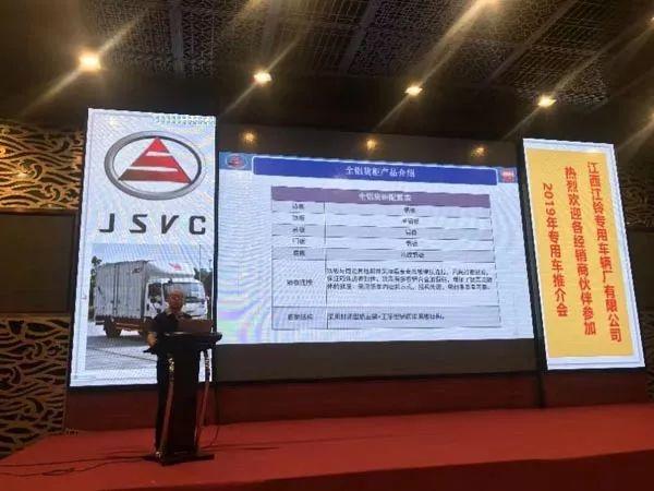 甭找了,特轻、特硬、特耐造,全在江铃轻量化新产品 | 卡车之友网