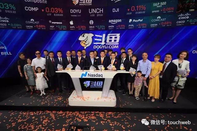 斗鱼上市获雷军祝福：作为湖北人 真心祝福湖北互联网公司