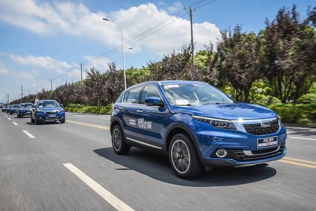 观致汽车推出1.6TGDI版 观致5S九月投放市场