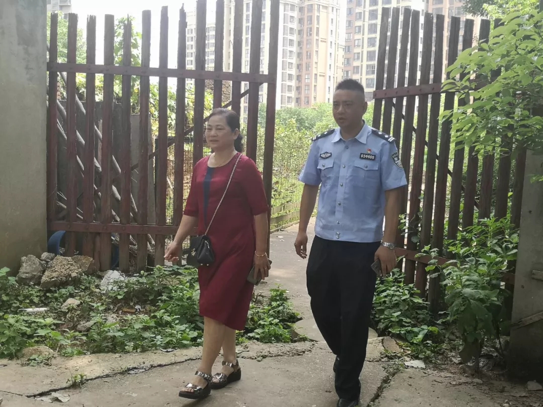 一场洪水失散36年 92岁老人获警方帮助找到亲人