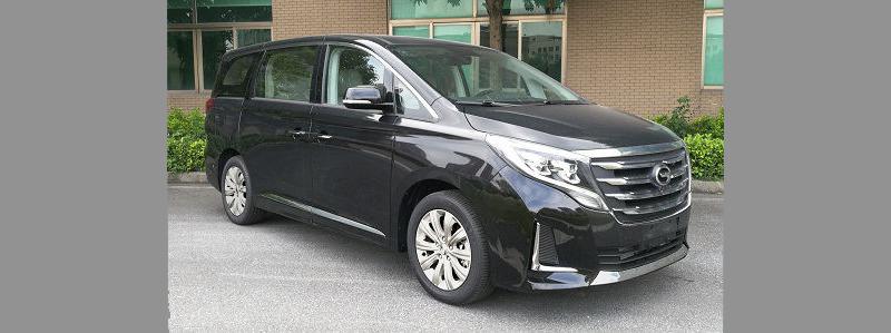 采用2.0T发动机 广汽传祺新款GM8申报信息曝光