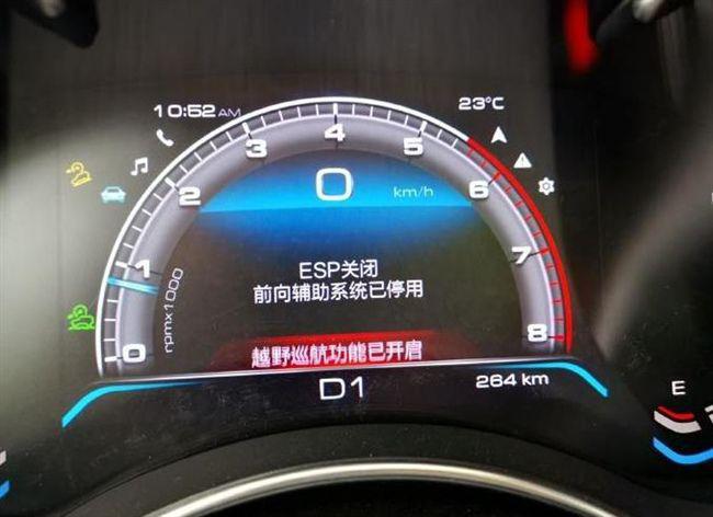 全新哈弗H9亮相街头,银灰配色+液晶座舱,采埃孚8AT+四驱够劲!