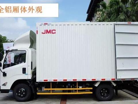 甭找了,特轻、特硬、特耐造,全在江铃轻量化新产品 | 卡车之友网