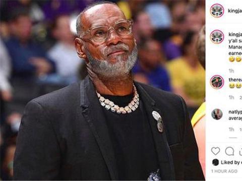 电能消失去哪了 发电量超负荷怎么办