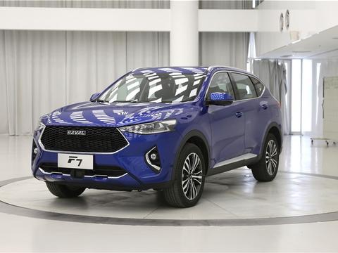 哈弗7月19-21 号富邦车展