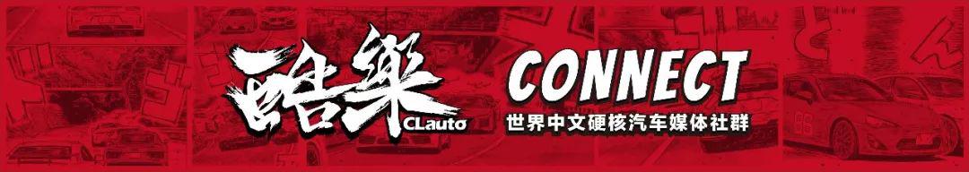 日产Q50全面Skyline GT-R化,其中400R车型400马力,售价合35万