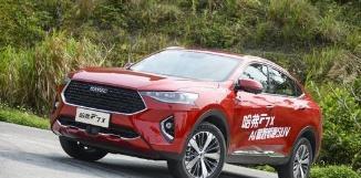 哈弗F7X,这款作为轿跑SUV,它的实力如何呢?