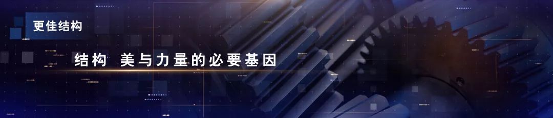 东风日产第14代轩逸高价值更上一层，精准定价让竞争力再次倍增