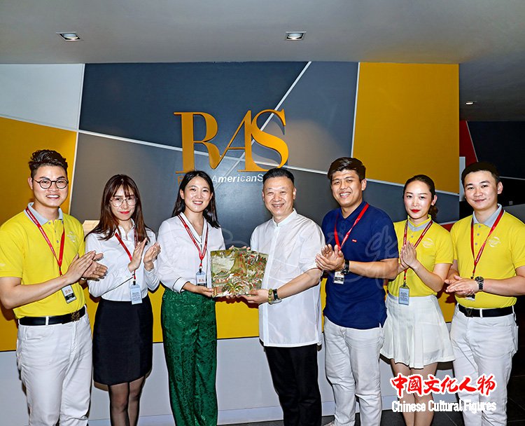 王寅黄帝内经弘扬中华文化马来西亚行之四