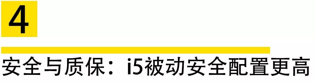 90后奶爸购车烦恼 10万预算新车该买啥？