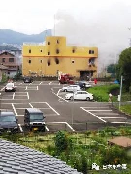 男子袭击著名动画工作室 造成严重损失及人员伤亡