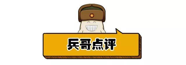 C-NCAP改版后得分率超90%的四款中国品牌汽车,最低只卖10万