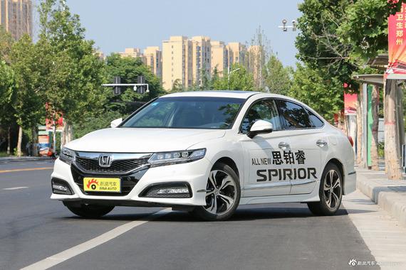 想知道“思铂睿“最近有什么新消息么，都在这里了