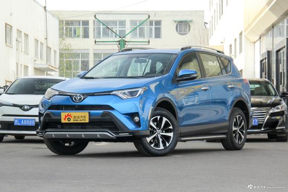 速递!新鲜的“RAV4荣放“资讯全在这，看我就够了