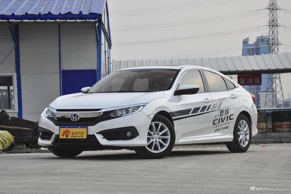 近期“思域“动态汇总，都在这个专题里