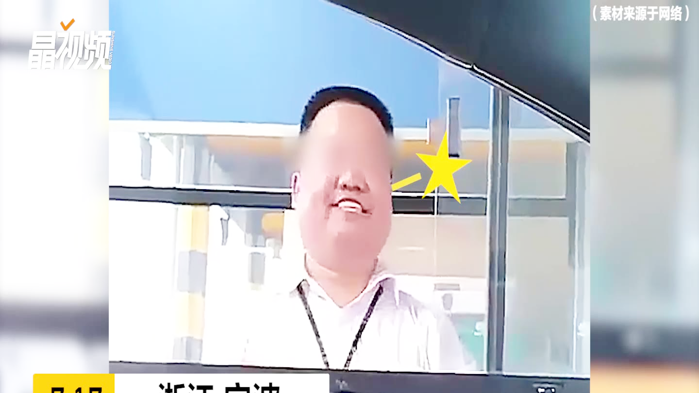 高速收费员"假笑"当网红?上级:他在努力微笑,不愿走红