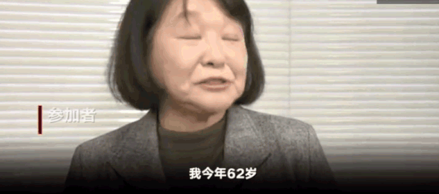 日本老人70岁送外卖、创业、开飞机，连宫崎骏都退休七次失败，如此拼命的背后，是全世界都要面对的冲击
