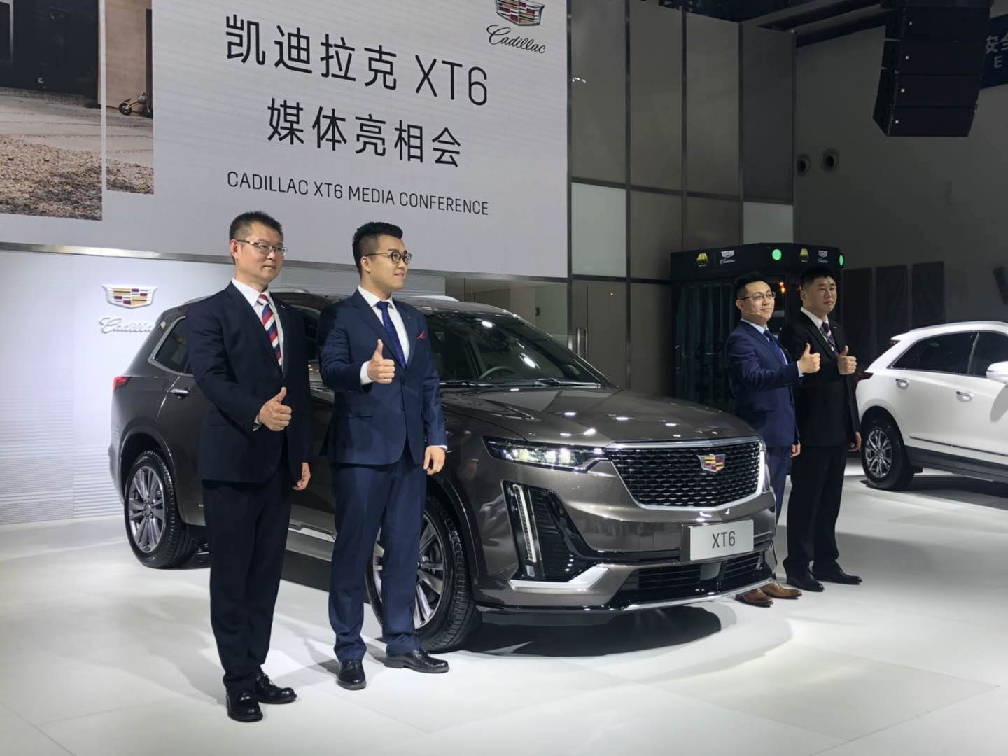 全球手机网速韩国最快 全球豪车凯迪拉克XT6同级第一