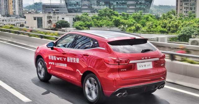 什么才是最适合中国年轻人的汽车，WEY VV5 1.5T前来报到